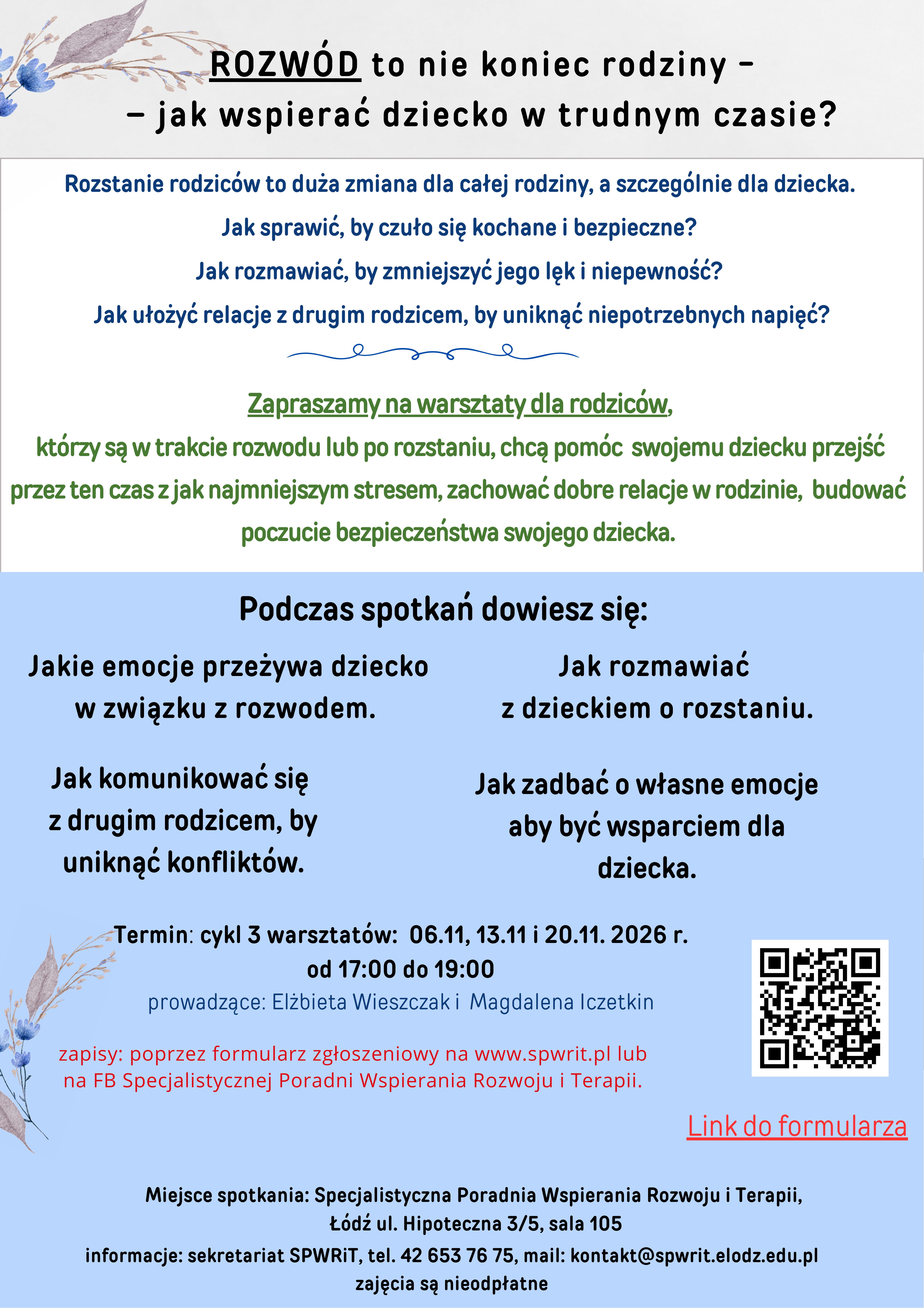 zaproszenie na warsztaty dla rodzic&oacute;w w rozwodzie